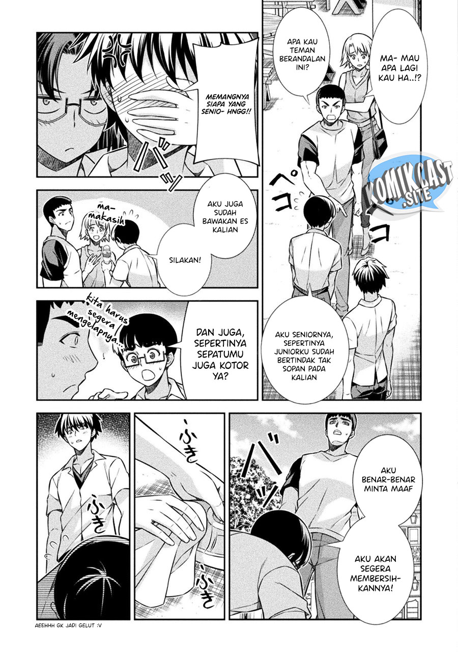 Silver Plan to Redo From JK chapter 41 halaman 22
