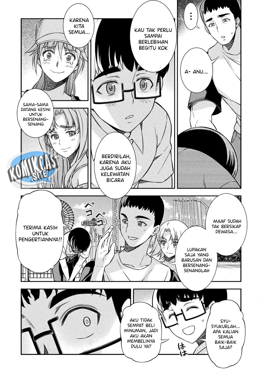 Silver Plan to Redo From JK chapter 41 halaman 23