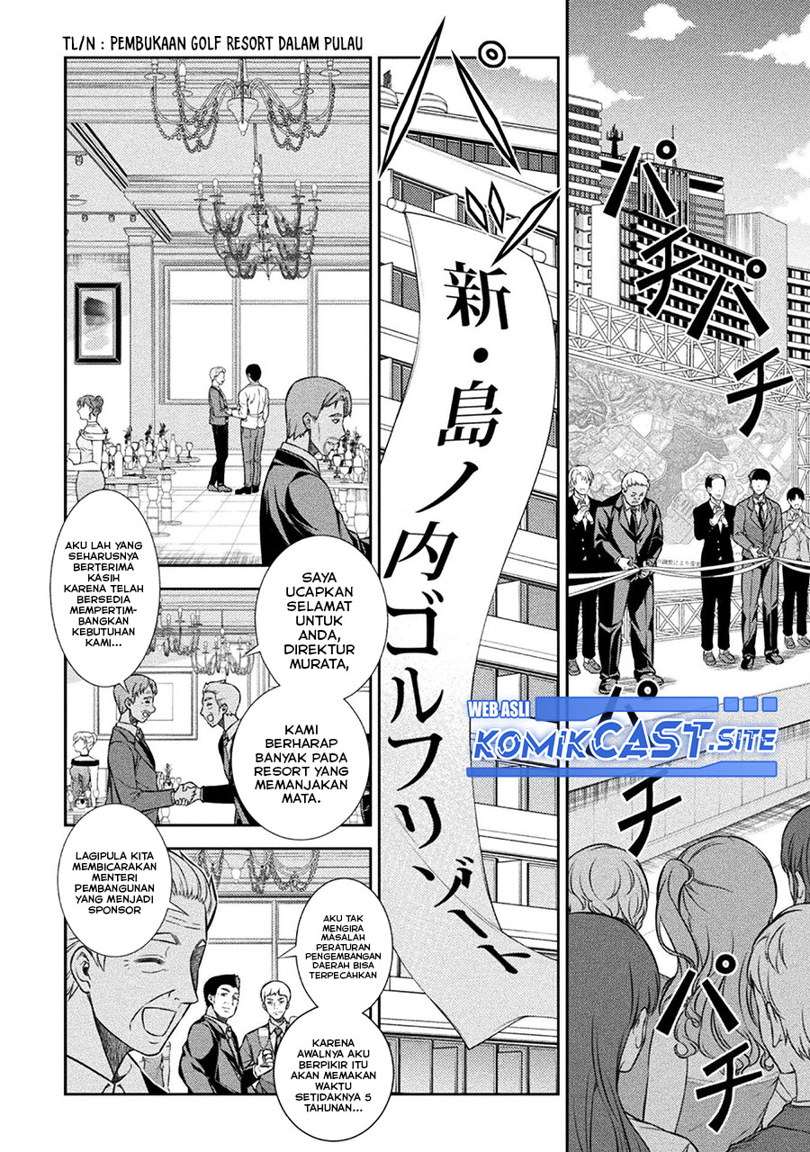 Silver Plan to Redo From JK chapter 42 halaman 3