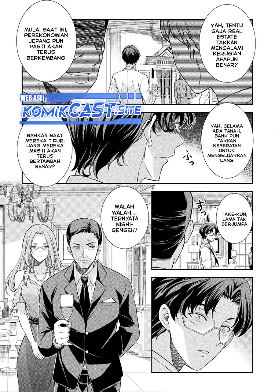 Silver Plan to Redo From JK chapter 42 halaman 4