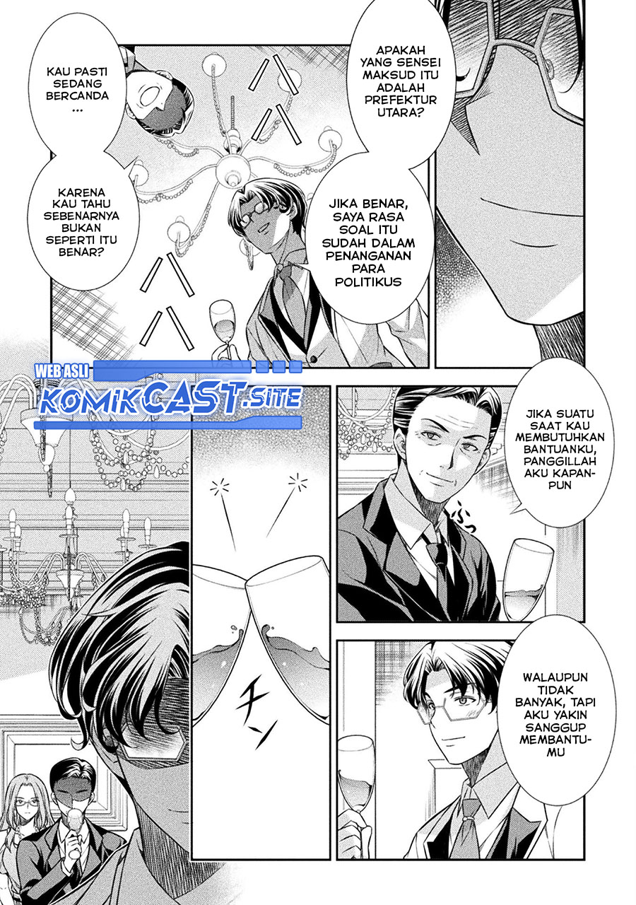 Silver Plan to Redo From JK chapter 42 halaman 6