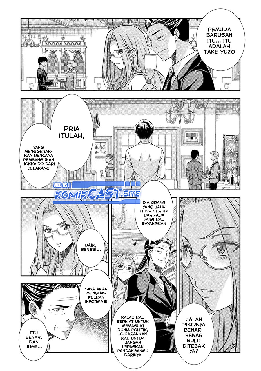 Silver Plan to Redo From JK chapter 42 halaman 7