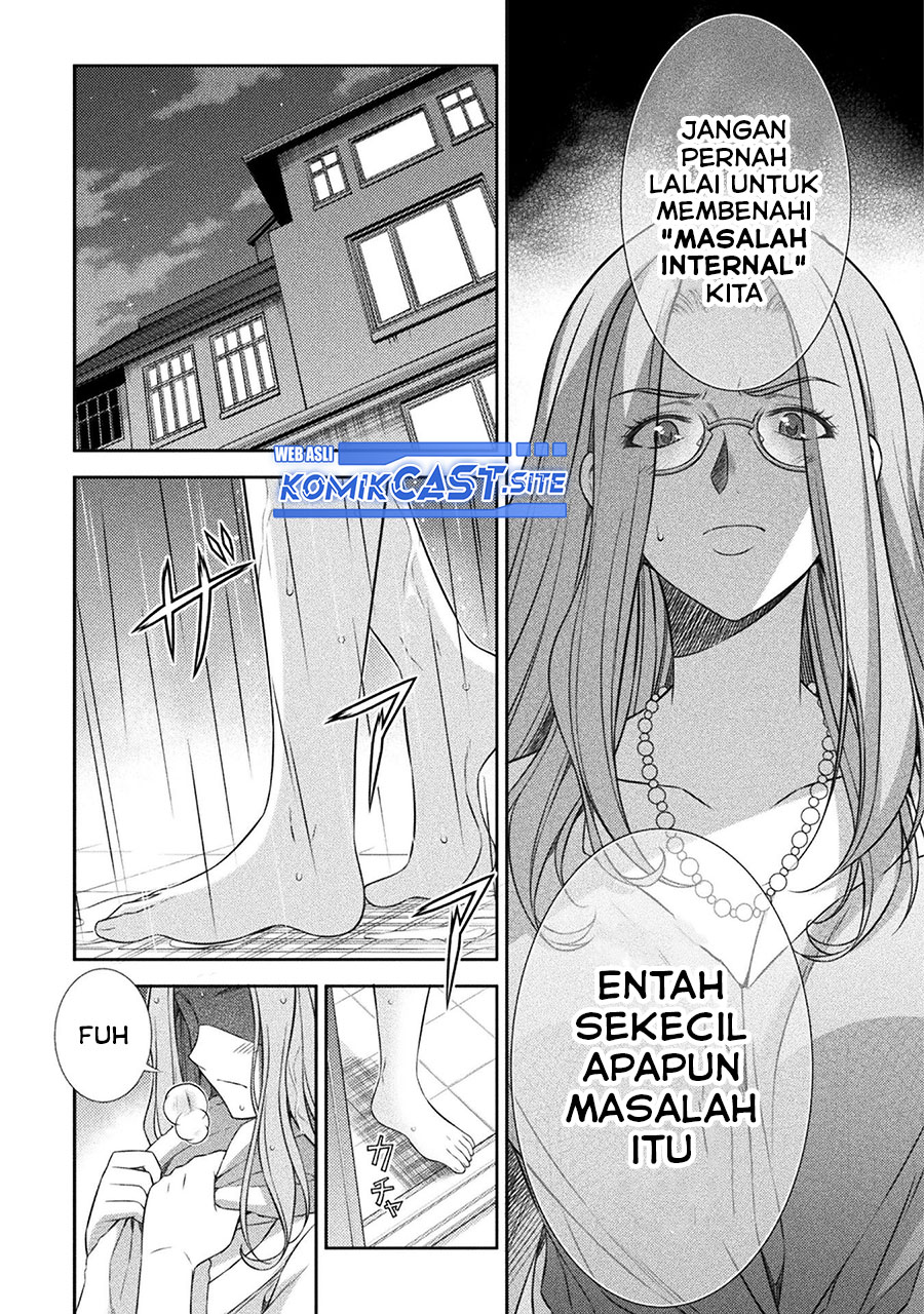 Silver Plan to Redo From JK chapter 42 halaman 8