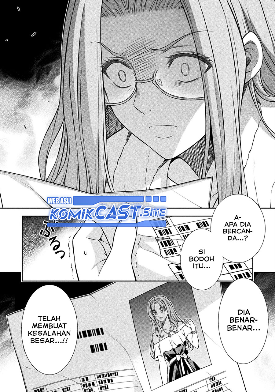 Silver Plan to Redo From JK chapter 42 halaman 11