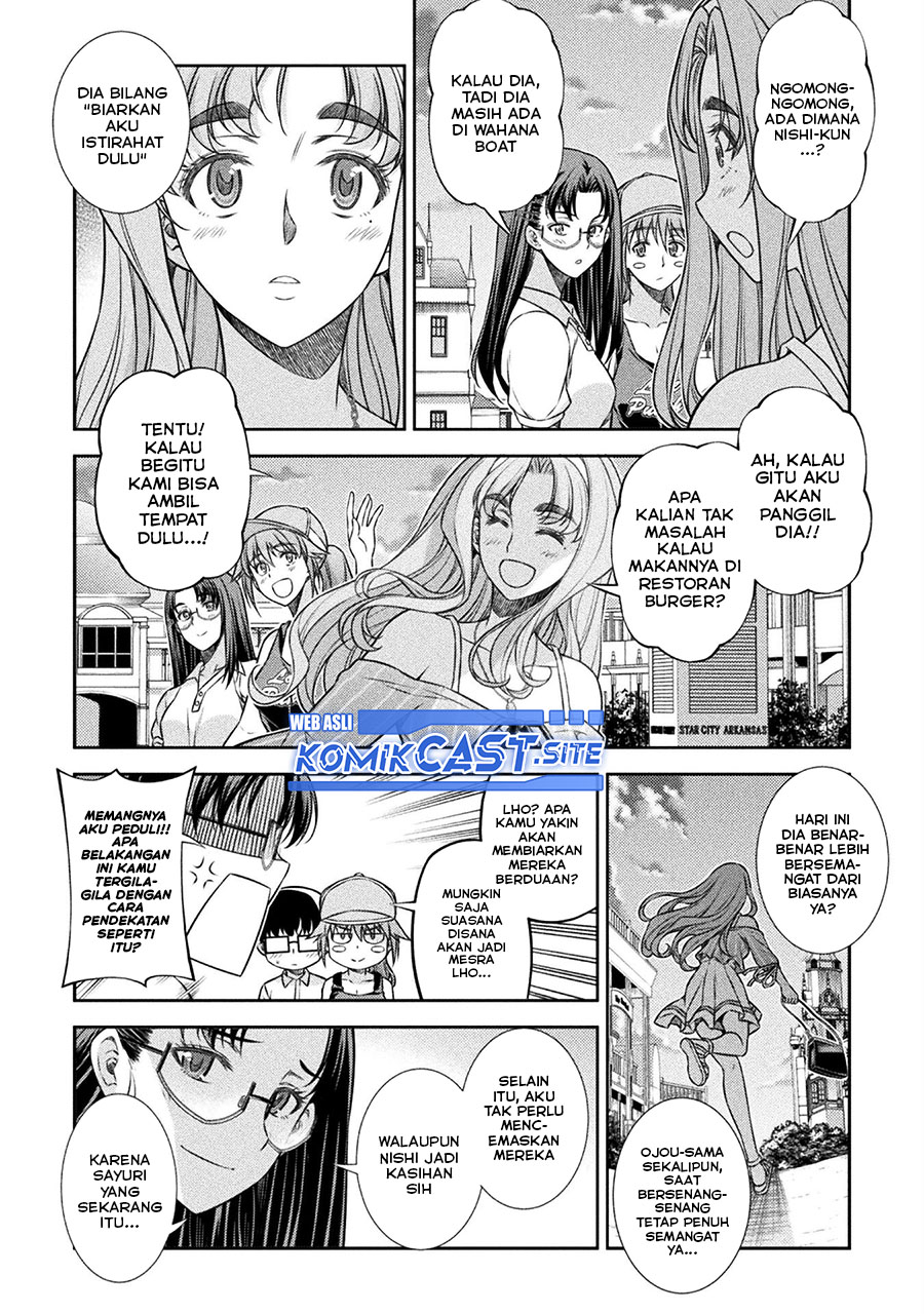 Silver Plan to Redo From JK chapter 42 halaman 13