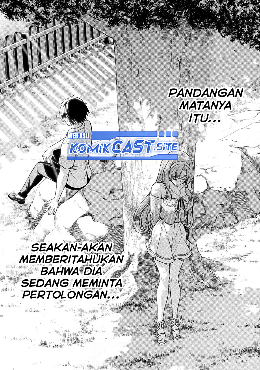 Silver Plan to Redo From JK chapter 42 halaman 16