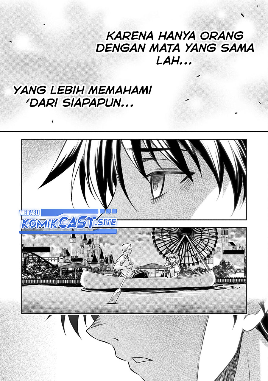 Silver Plan to Redo From JK chapter 42 halaman 17