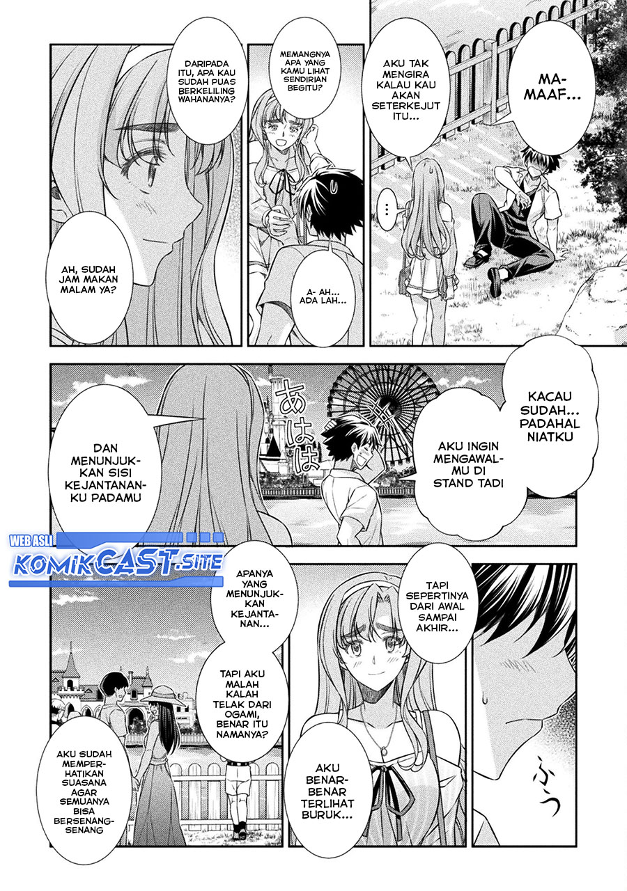 Silver Plan to Redo From JK chapter 42 halaman 19