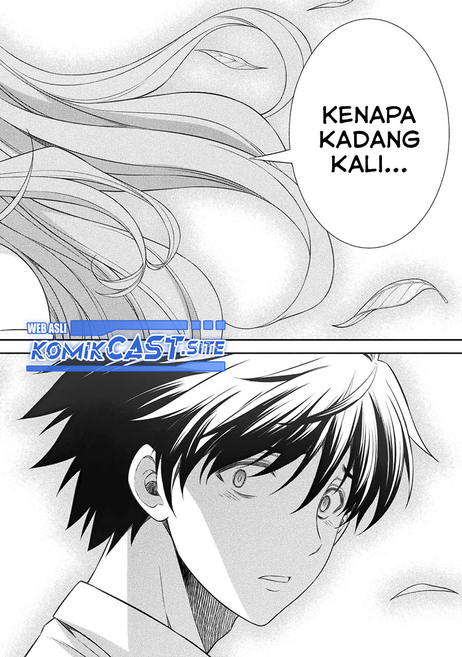 Silver Plan to Redo From JK chapter 42 halaman 21