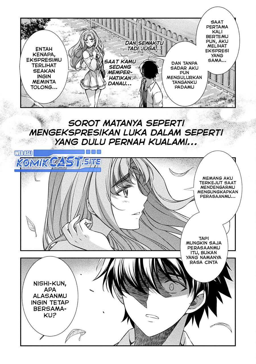 Silver Plan to Redo From JK chapter 42 halaman 23