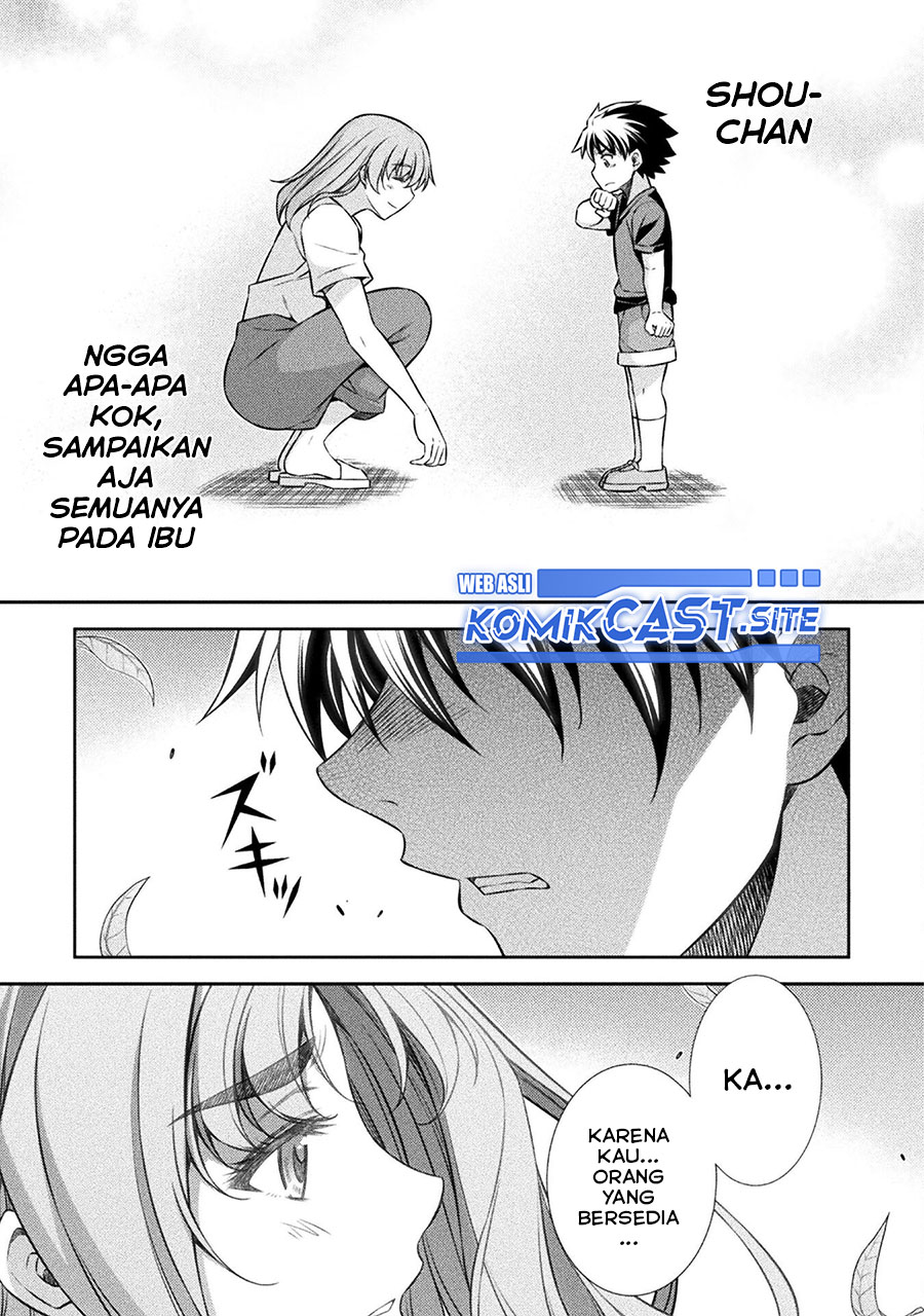Silver Plan to Redo From JK chapter 42 halaman 24