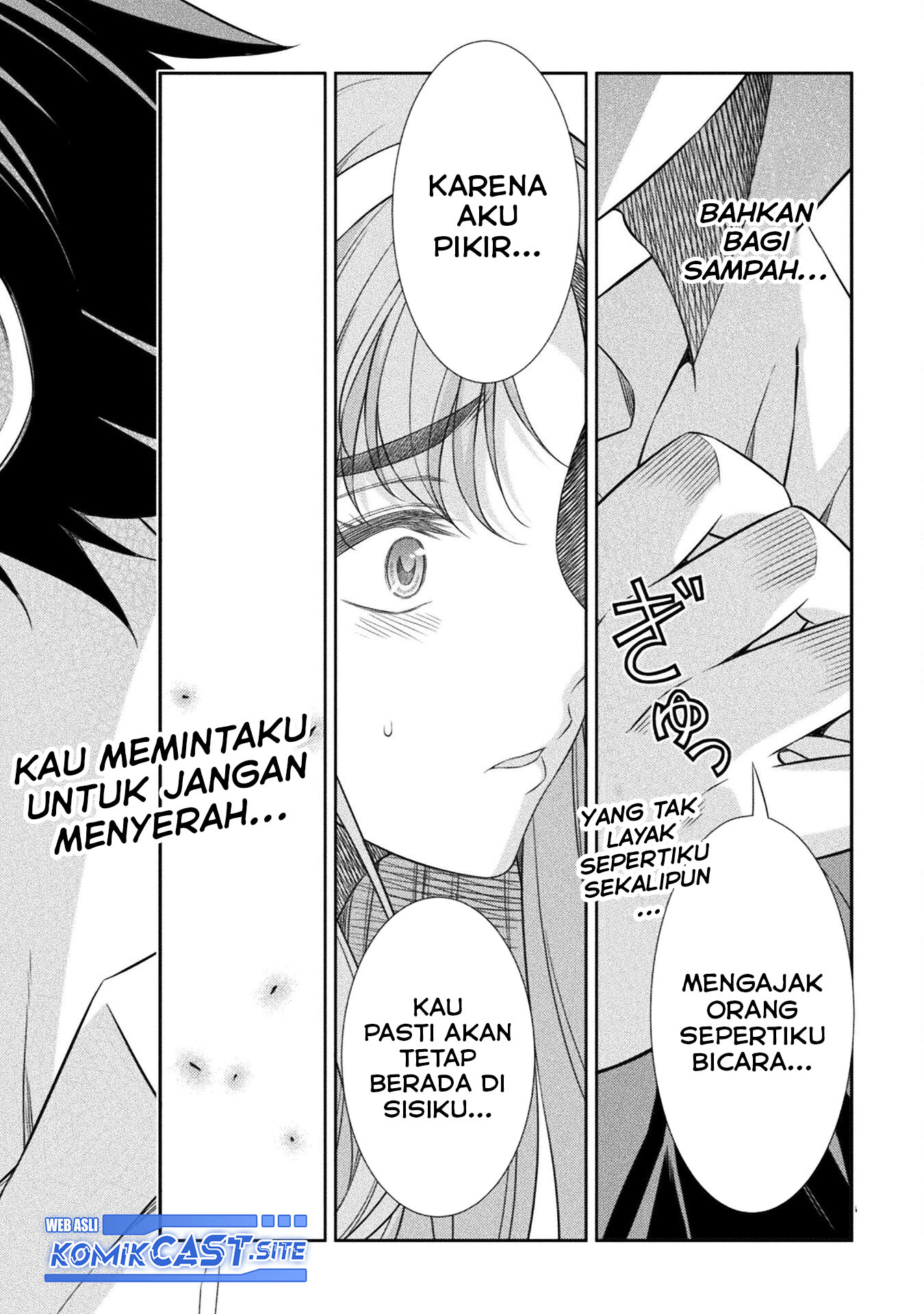Silver Plan to Redo From JK chapter 42 halaman 25