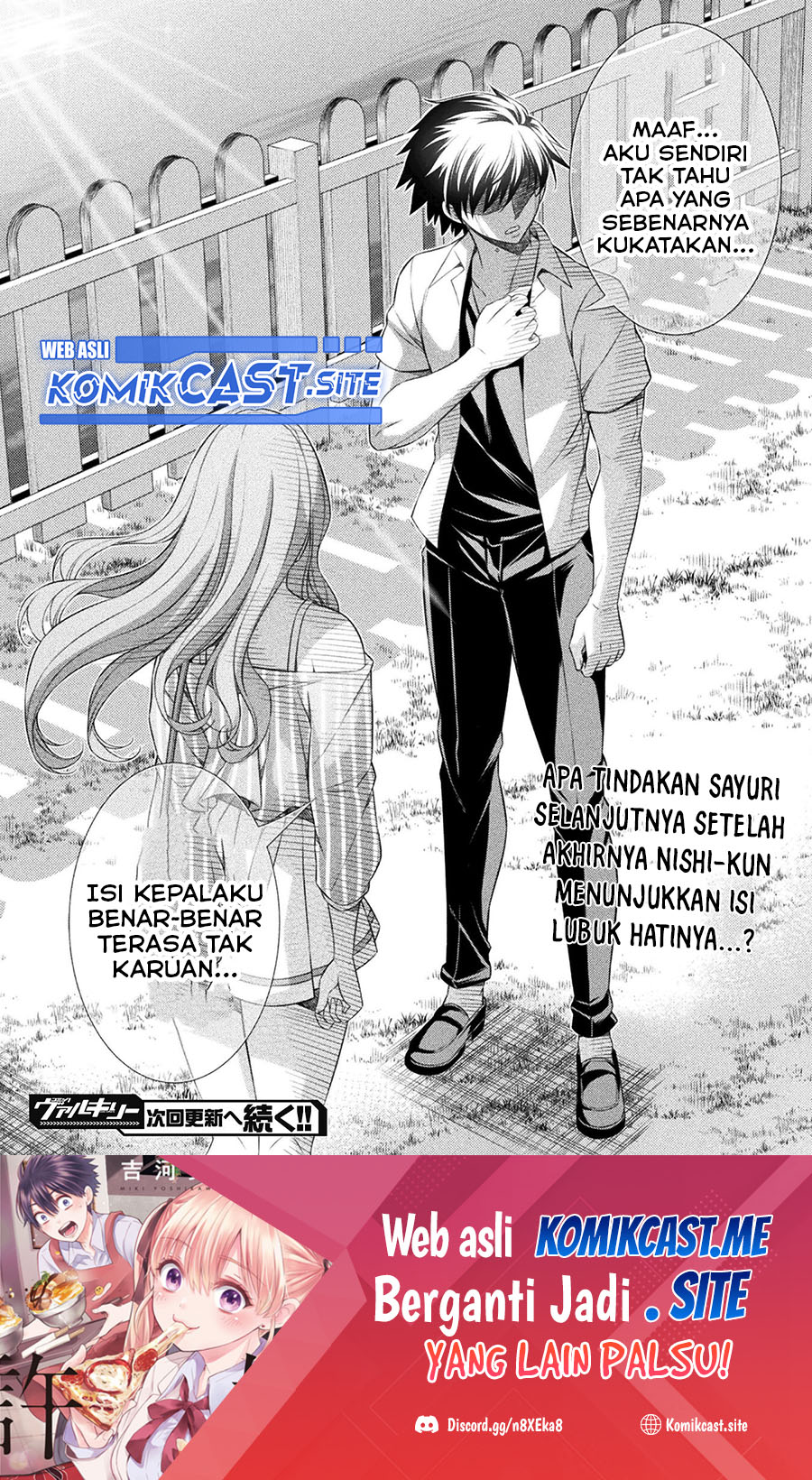 Silver Plan to Redo From JK chapter 42 halaman 27