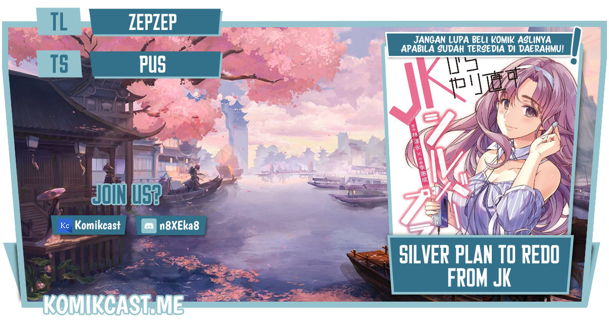 Silver Plan to Redo From JK chapter 43 halaman 1