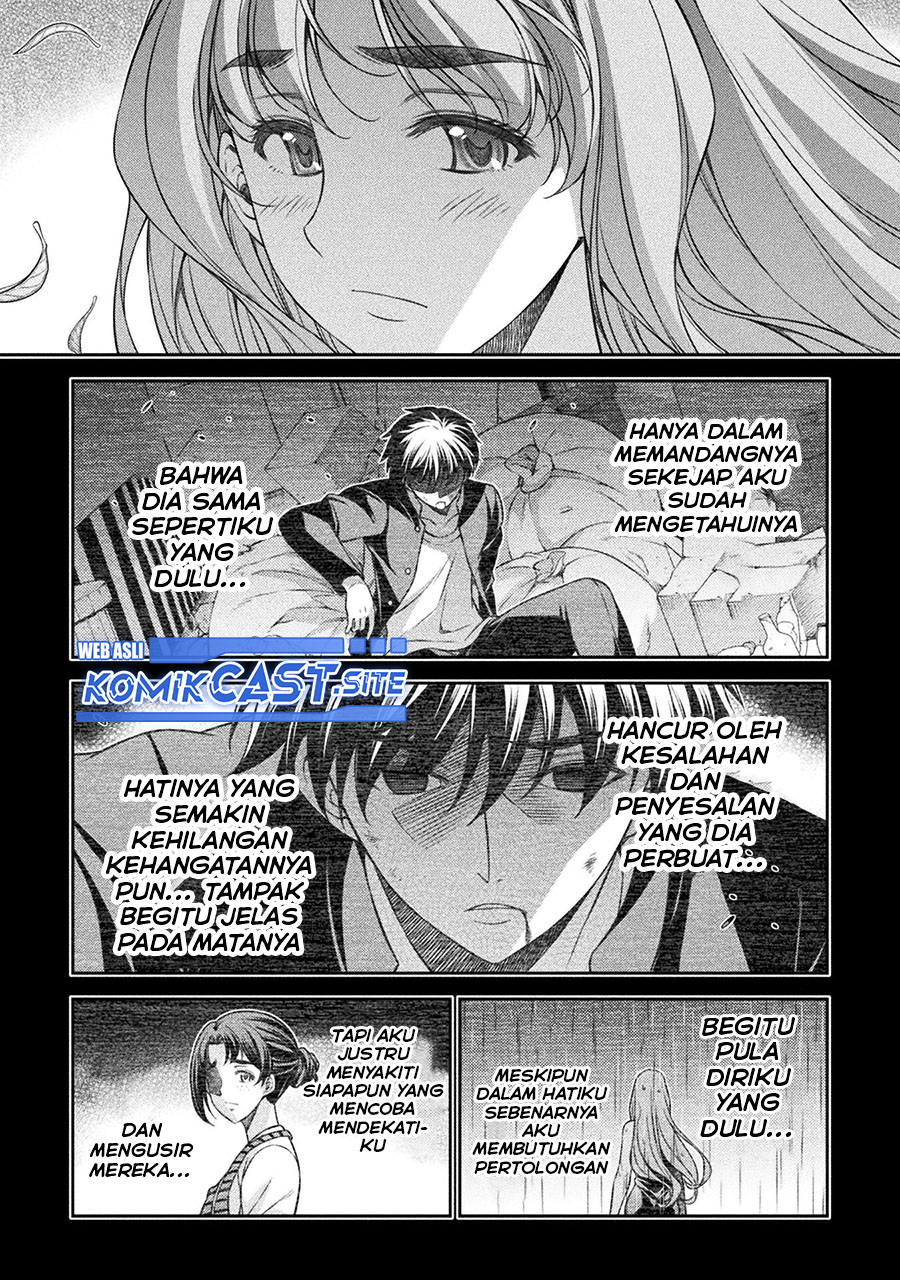 Silver Plan to Redo From JK chapter 43 halaman 5