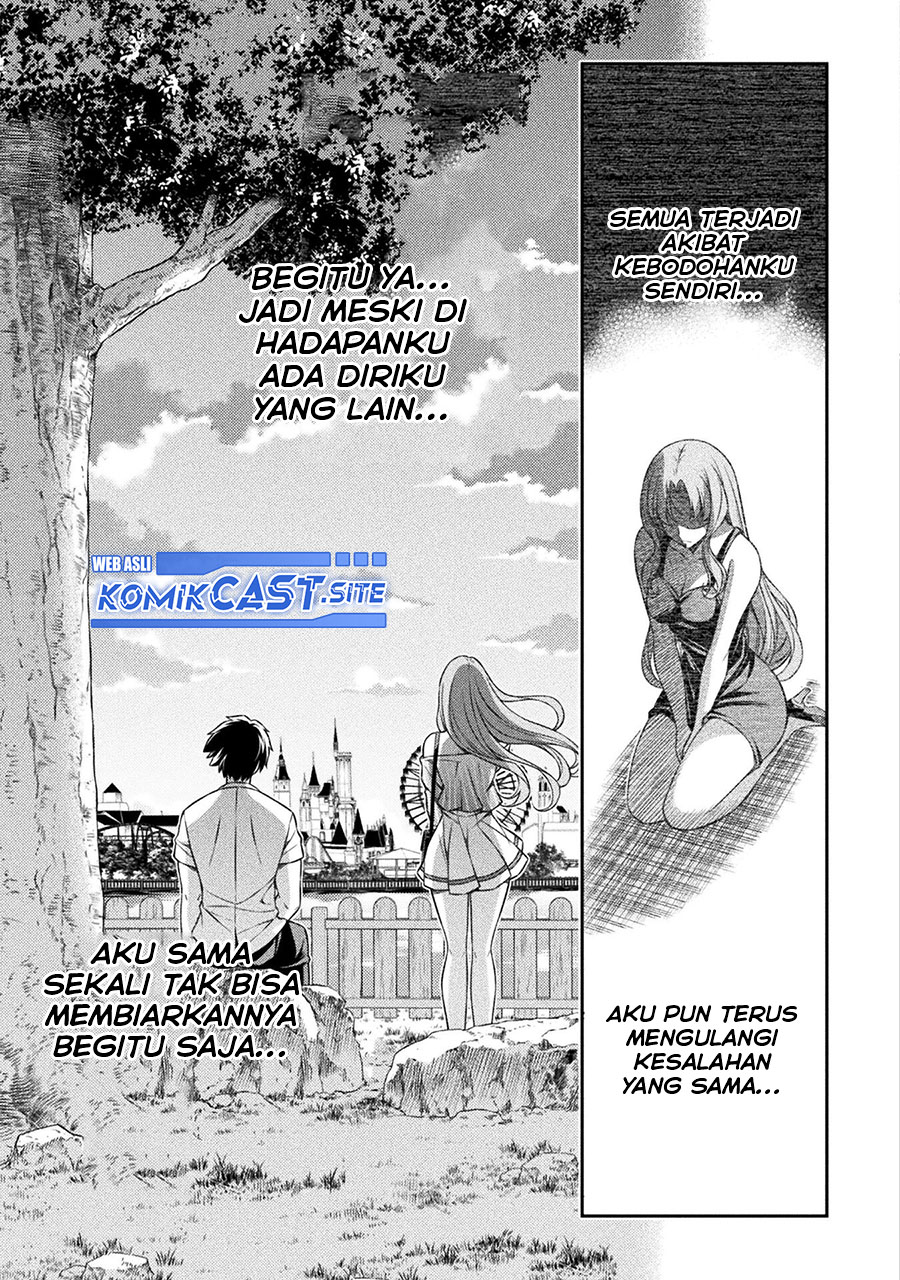 Silver Plan to Redo From JK chapter 43 halaman 6