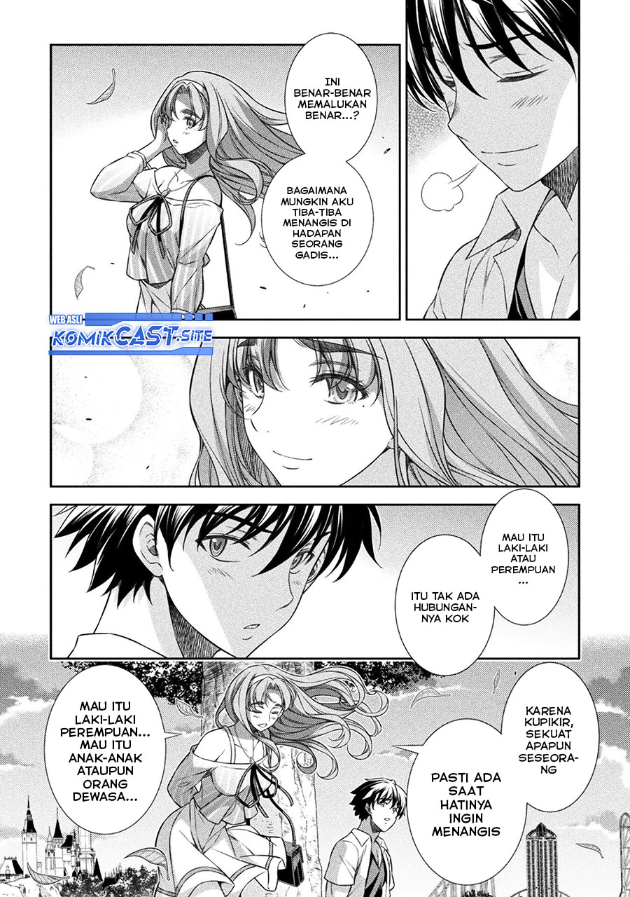 Silver Plan to Redo From JK chapter 43 halaman 7