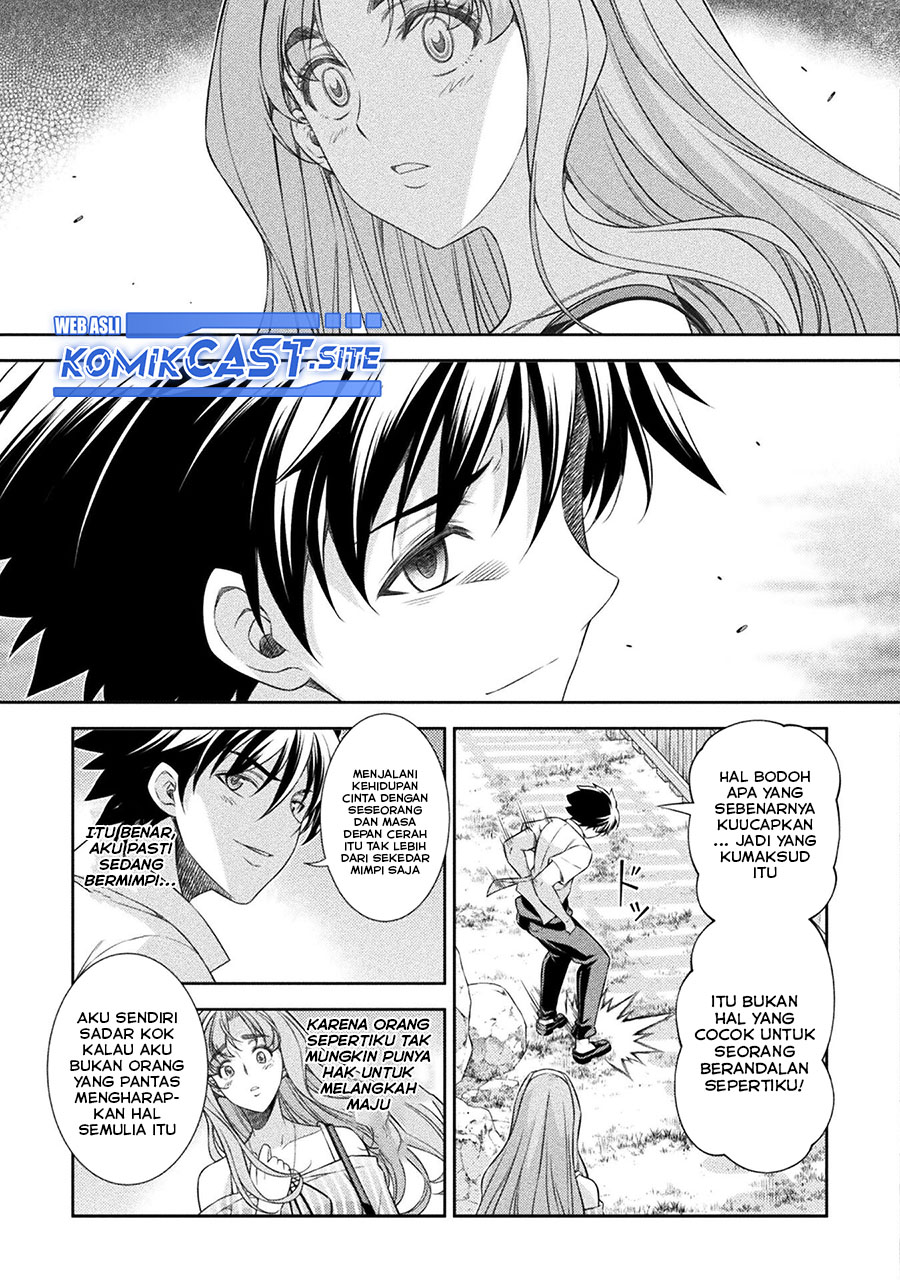 Silver Plan to Redo From JK chapter 43 halaman 12