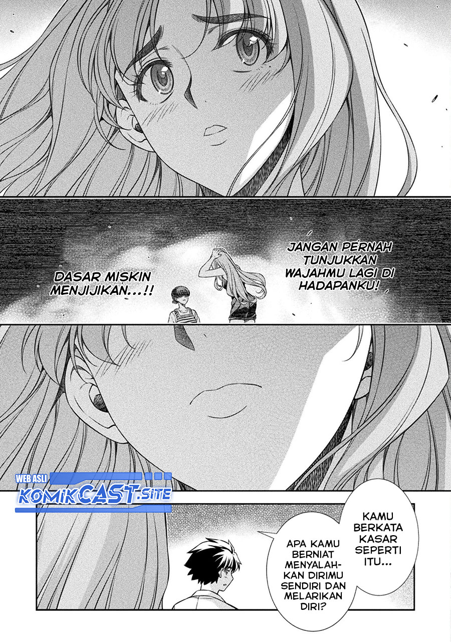 Silver Plan to Redo From JK chapter 43 halaman 14