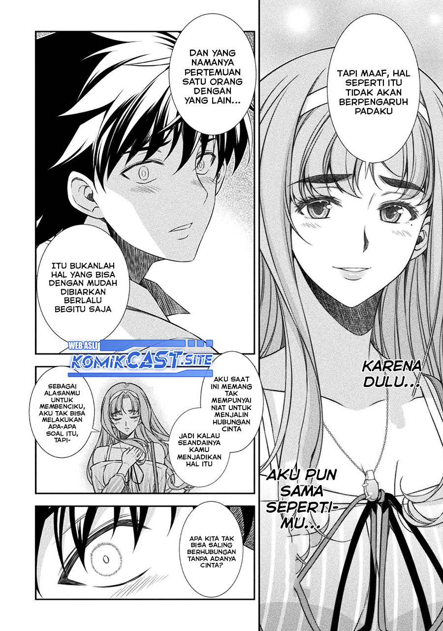 Silver Plan to Redo From JK chapter 43 halaman 15