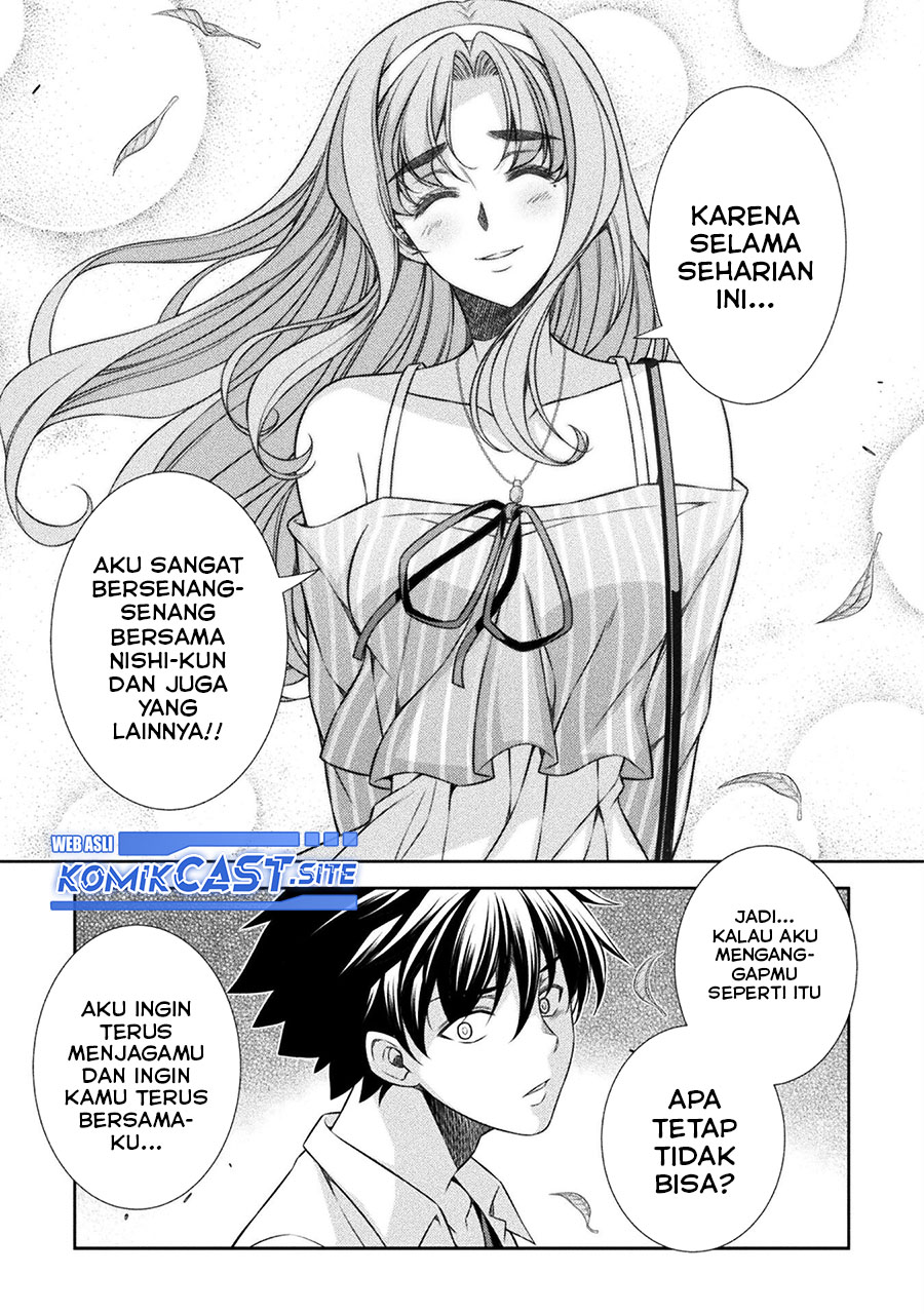 Silver Plan to Redo From JK chapter 43 halaman 16