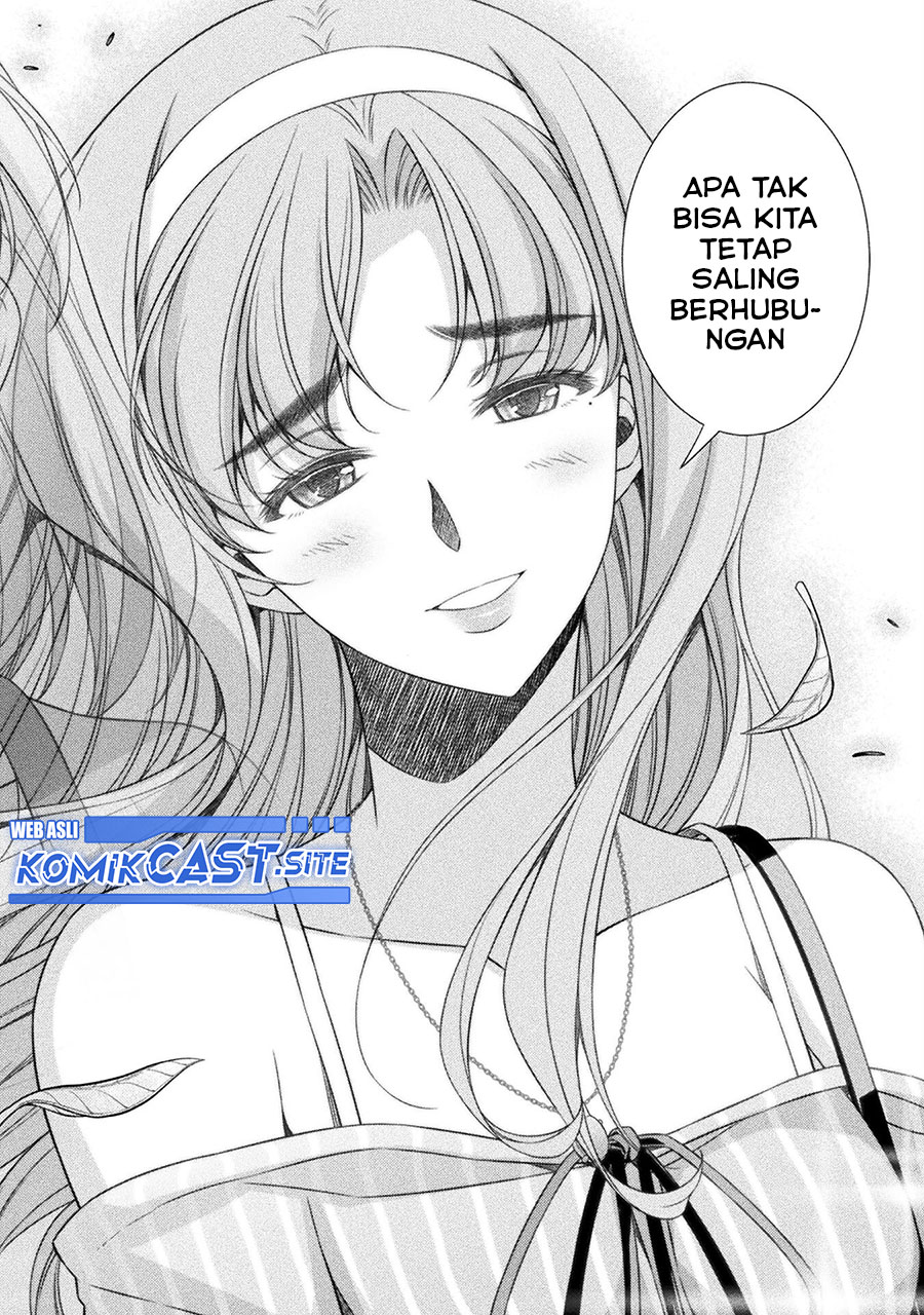 Silver Plan to Redo From JK chapter 43 halaman 17