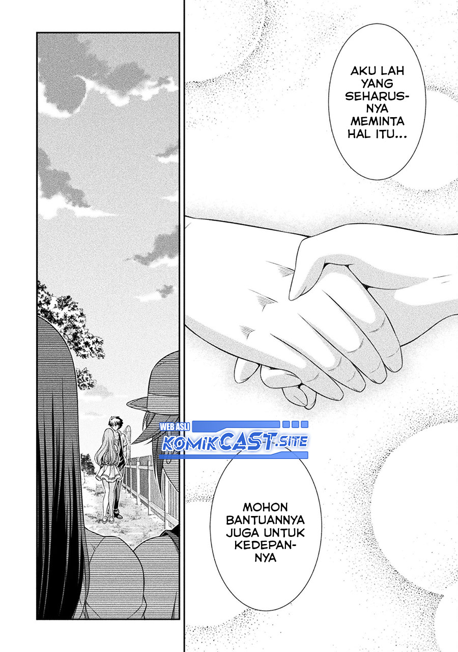 Silver Plan to Redo From JK chapter 43 halaman 21