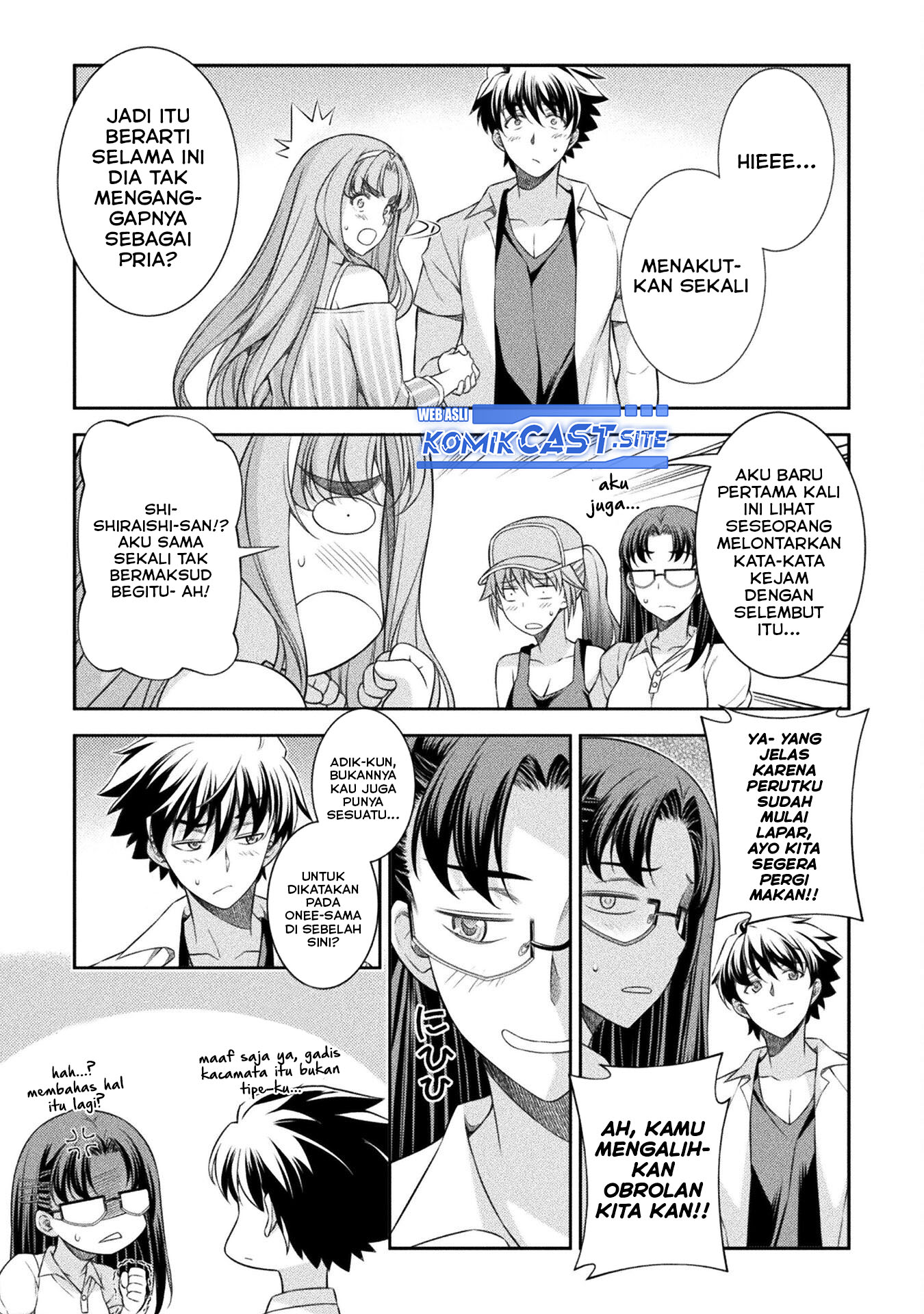 Silver Plan to Redo From JK chapter 43 halaman 22