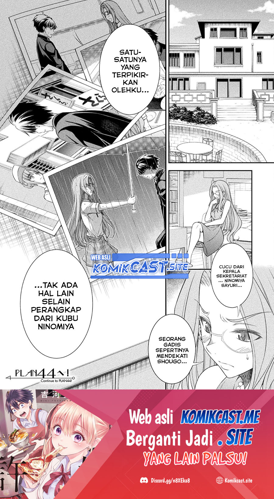 Silver Plan to Redo From JK chapter 43 halaman 25