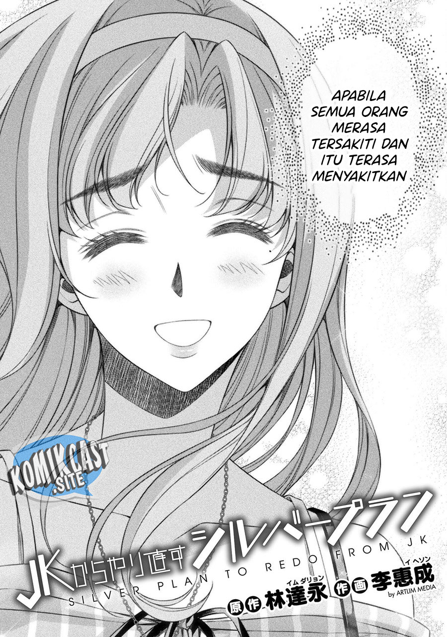 Silver Plan to Redo From JK chapter 44 halaman 3