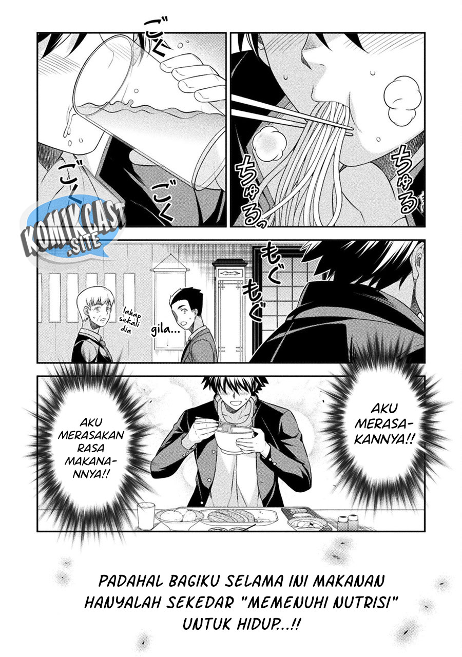Silver Plan to Redo From JK chapter 44 halaman 7