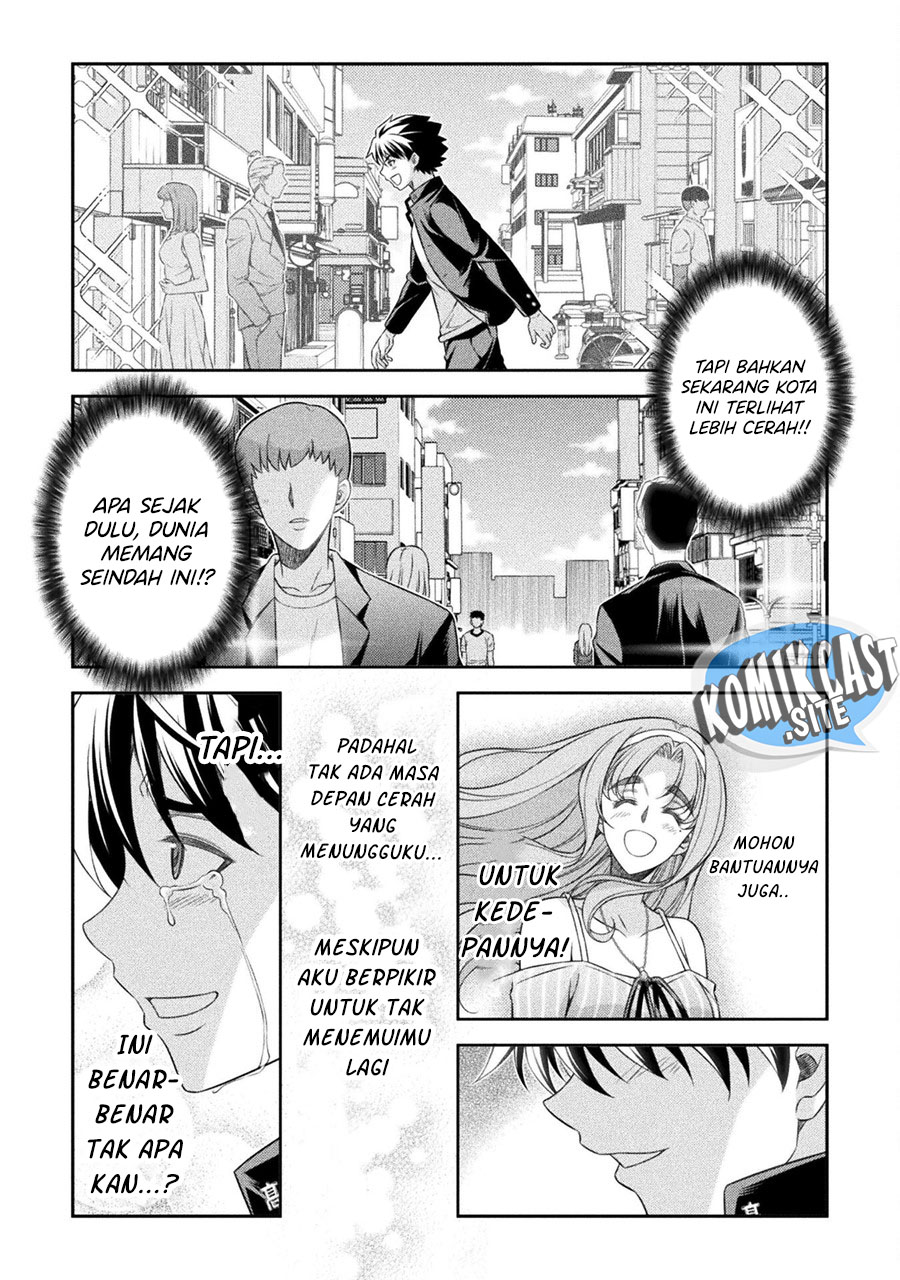 Silver Plan to Redo From JK chapter 44 halaman 8