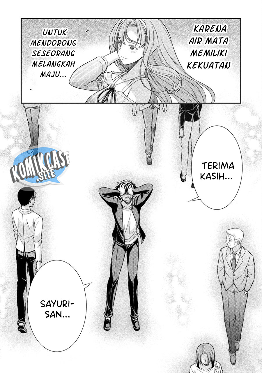 Silver Plan to Redo From JK chapter 44 halaman 12