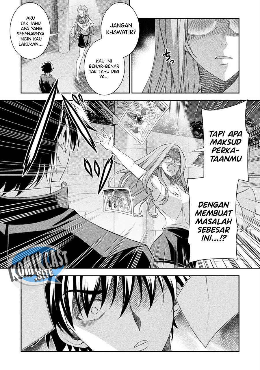 Silver Plan to Redo From JK chapter 44 halaman 23