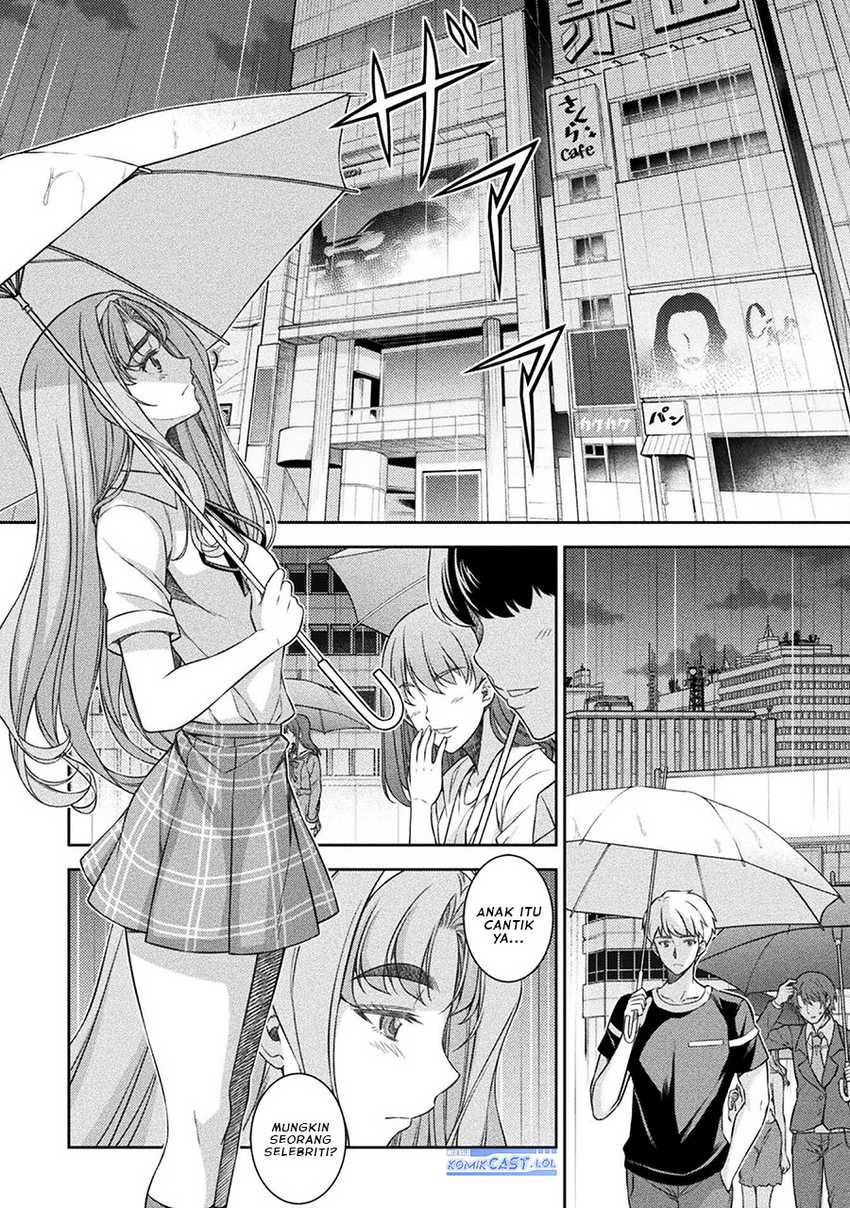 Silver Plan to Redo From JK chapter 47 halaman 3