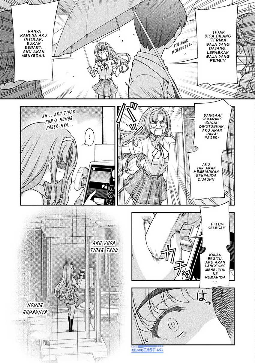 Silver Plan to Redo From JK chapter 47 halaman 10