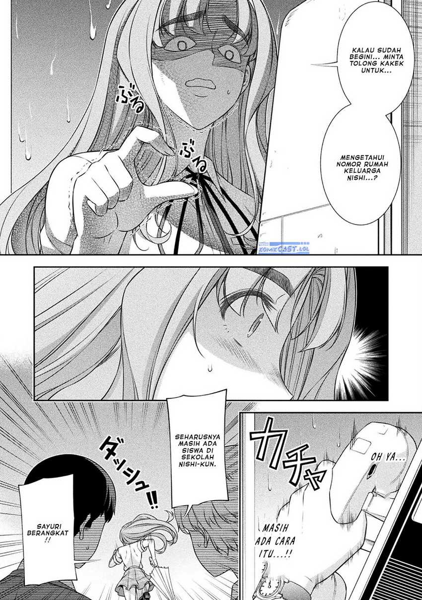 Silver Plan to Redo From JK chapter 47 halaman 11
