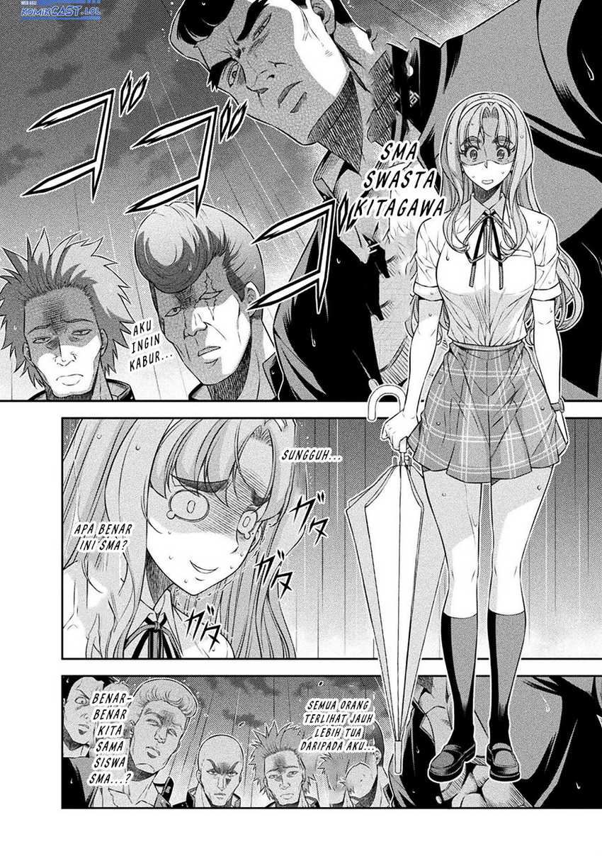 Silver Plan to Redo From JK chapter 47 halaman 13