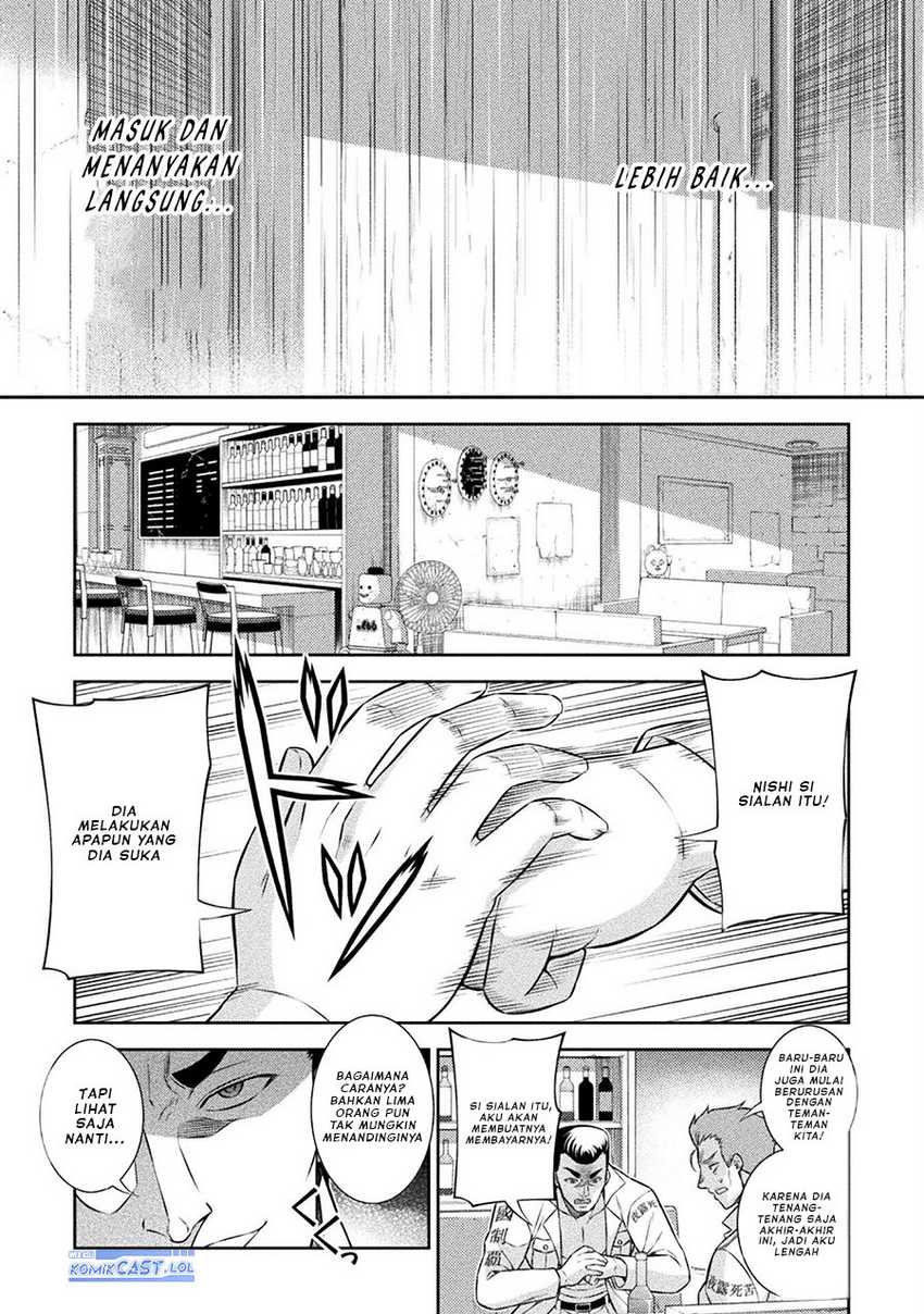Silver Plan to Redo From JK chapter 47 halaman 18