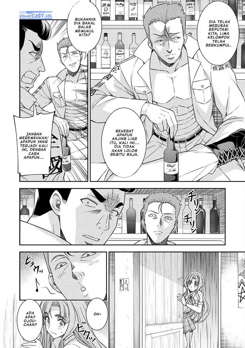 Silver Plan to Redo From JK chapter 47 halaman 19