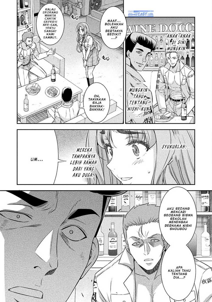 Silver Plan to Redo From JK chapter 47 halaman 20