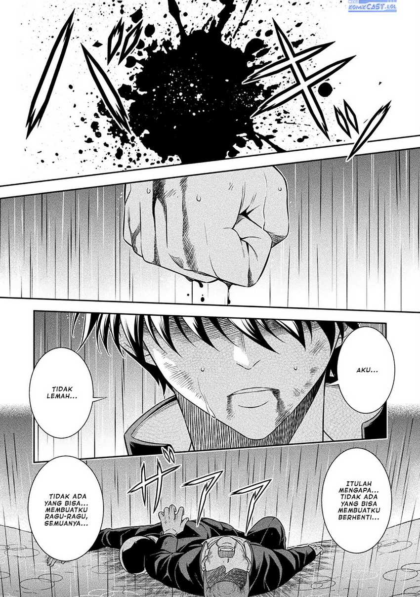 Silver Plan to Redo From JK chapter 47 halaman 23