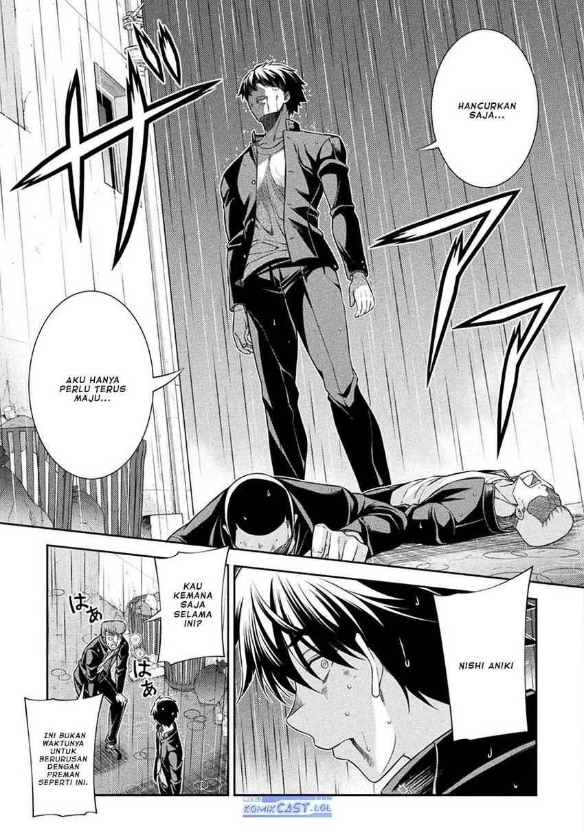 Silver Plan to Redo From JK chapter 47 halaman 24