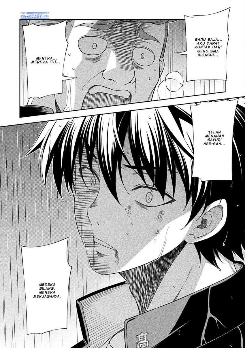 Silver Plan to Redo From JK chapter 47 halaman 25