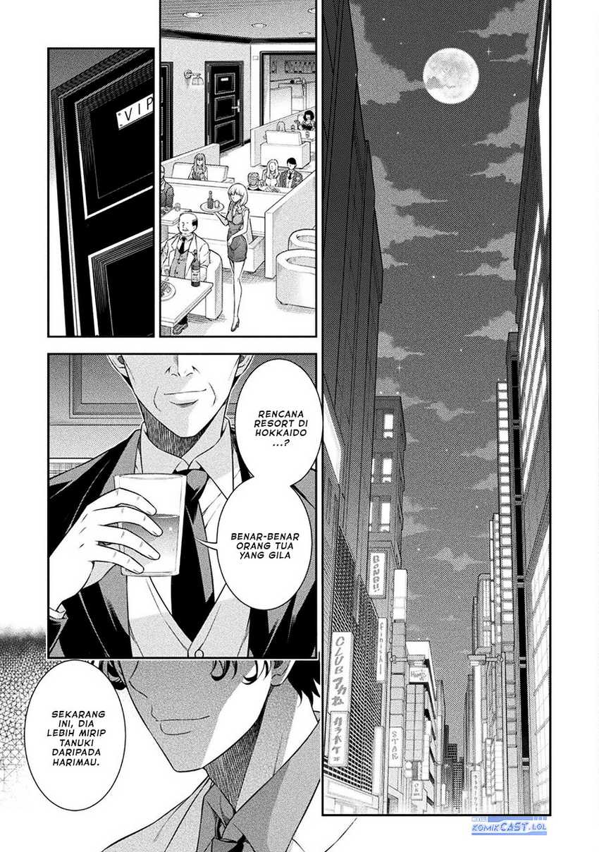 Silver Plan to Redo From JK chapter 47 halaman 26
