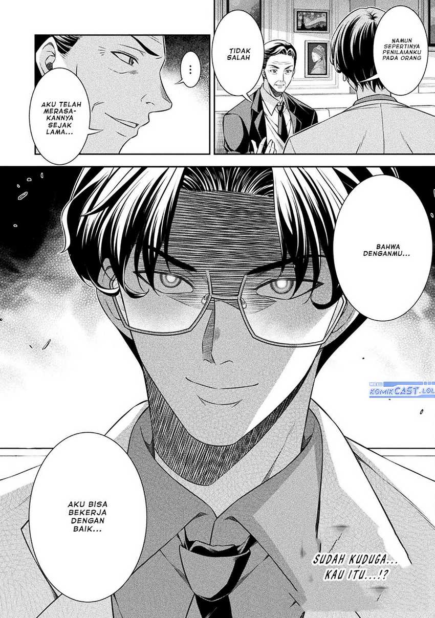 Silver Plan to Redo From JK chapter 47 halaman 27