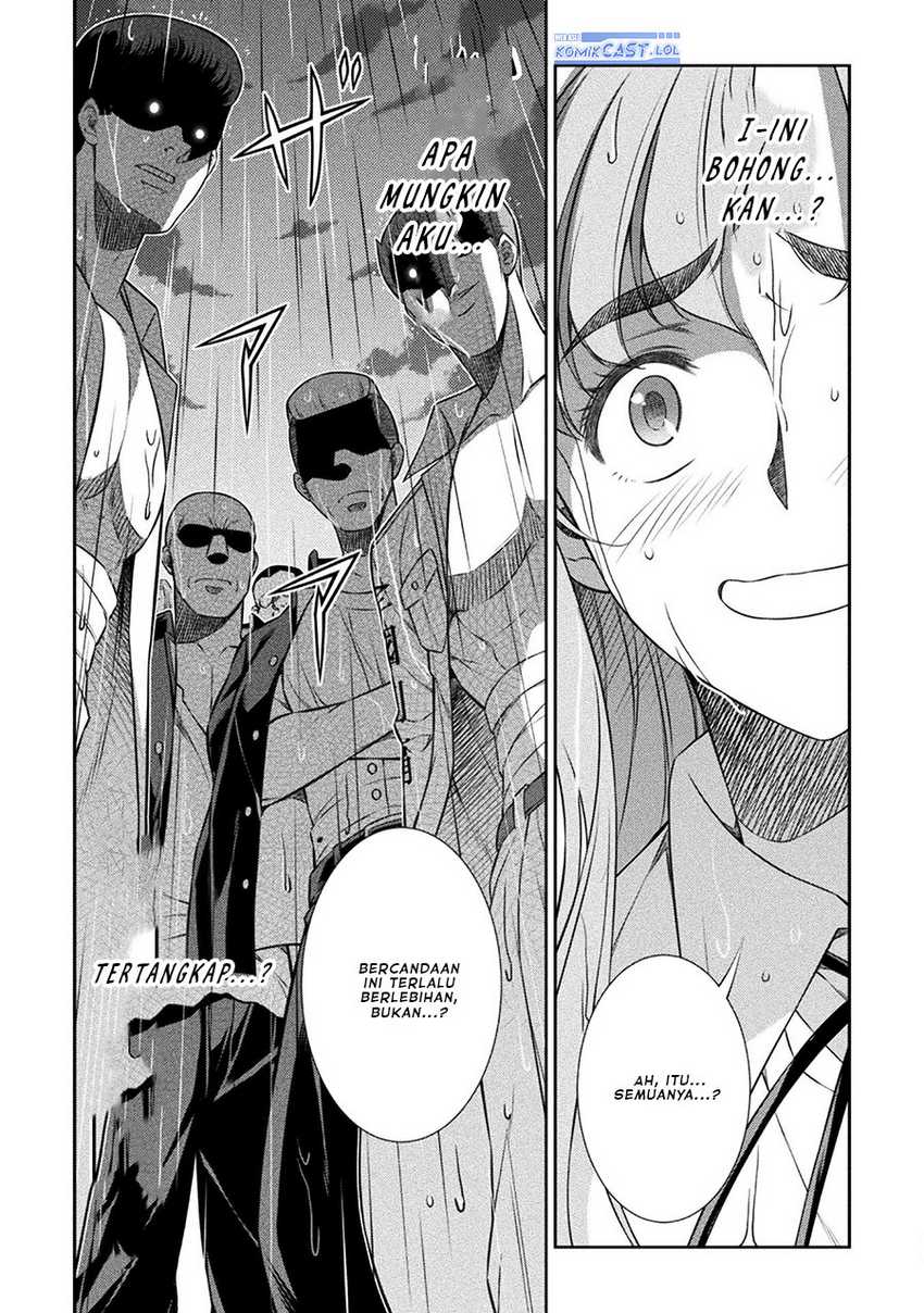 Silver Plan to Redo From JK chapter 48 halaman 5