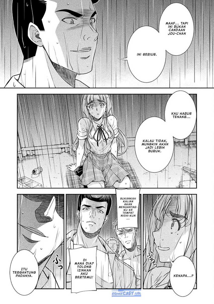 Silver Plan to Redo From JK chapter 48 halaman 6