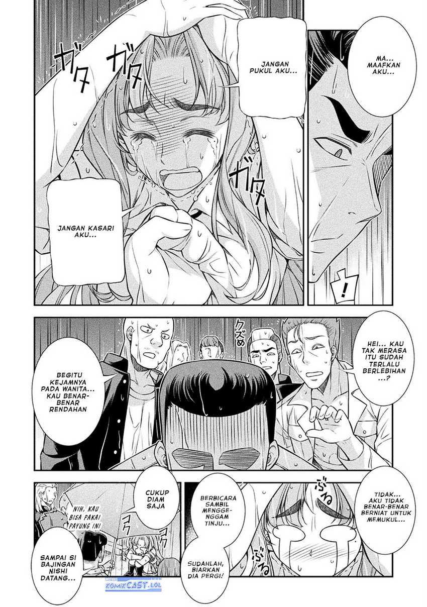 Silver Plan to Redo From JK chapter 48 halaman 9