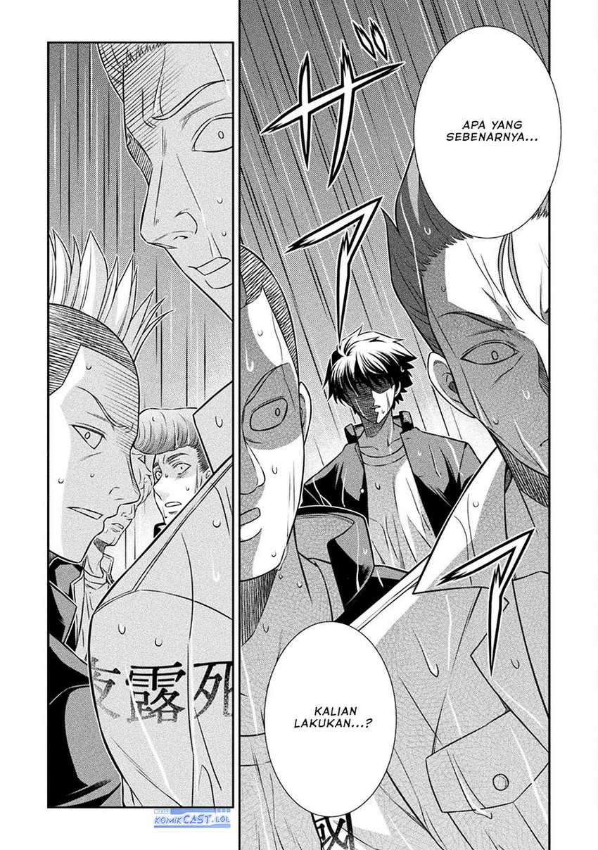 Silver Plan to Redo From JK chapter 48 halaman 10